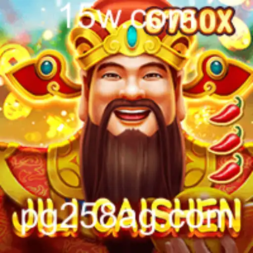 Descubra JILICaishen: O Novo Fenômeno dos Jogos