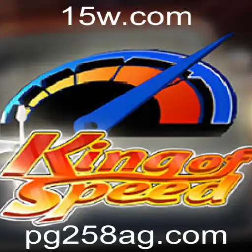 KingofSpeed - Uma Experiência de Corrida Virtual Incomparável