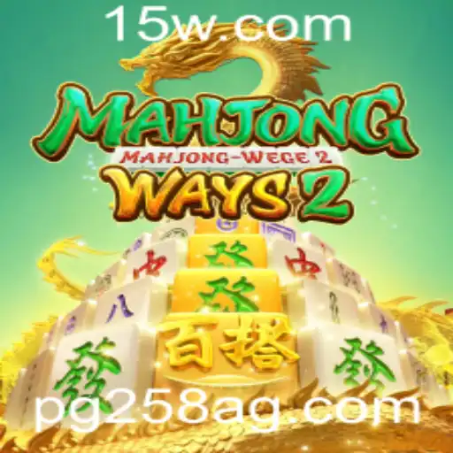 MahjongWays2: Descubra o Fascinante Mundo do Jogo Clássico com um Toque Moderno