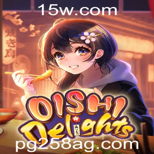 Descubra o Fascinante Mundo de OishiDelights: Um Jogo de Aventuras Culinárias
